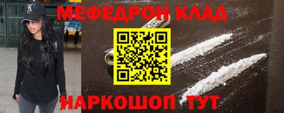 тгк Кулебаки