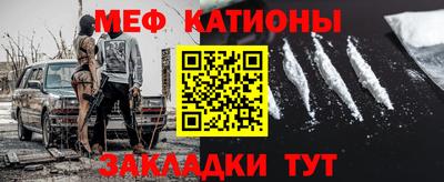 тгк Кулебаки