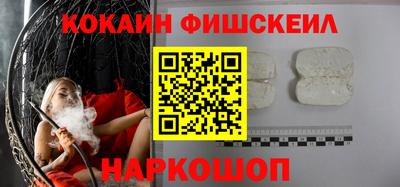 тгк Кулебаки