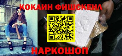 прущие грибы Кунгур
