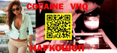 a pvp Кумертау