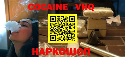 a pvp Кумертау