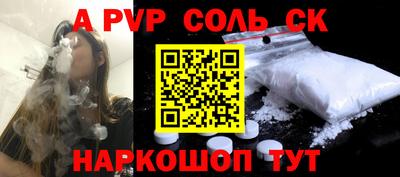 прущие грибы Кунгур