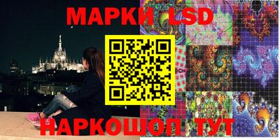 a pvp Кумертау