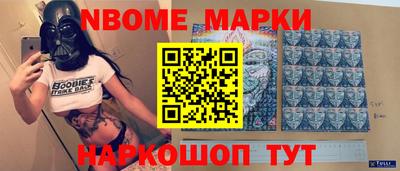тгк Кулебаки