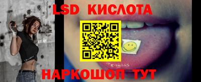 тгк Кулебаки