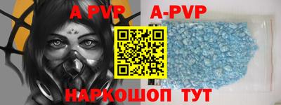 тгк Кулебаки