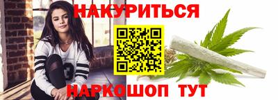 a pvp Кумертау