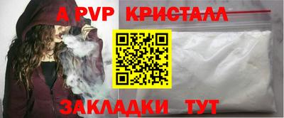 тгк Кулебаки