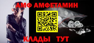 тгк Кулебаки