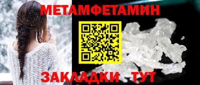 тгк Кулебаки