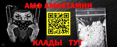 a pvp Кумертау