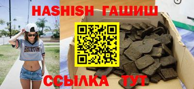 a pvp Кумертау