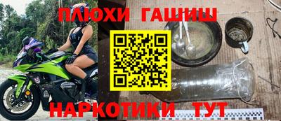 тгк Кулебаки
