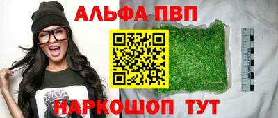тгк Кулебаки