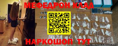 a pvp Кумертау