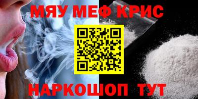 a pvp Кумертау